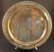 VTG Unmarked 10 1/4
