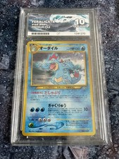 ACE 10 1999 Feraligatr Promo 160 Japanese Premium File picture