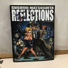 Reflections Susumu Matsushita Illust Design Brush Art Making Book From Japan picture