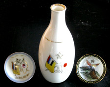 WW2 Japan/Manchukuo Sake Bottle Cups Go w/Auspicious Clouds Pillars State Medals picture