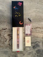 Esterbrook x BUNGUBOX Estie Fountain Pen Kachofugetsu - Cherry Blossom Fine NEW picture