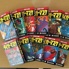 Tiger Mask 11 Volume Manga Set Original Edition Showa 61 Vintage Rare Item picture