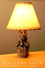 ADORABLE 50'S SCOTTISH TERRIER LAMP COPPER PUPPY 60'S VTG MID CENTURY MODERN picture