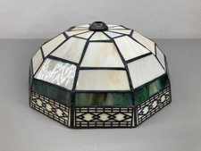 Vintage Spectrum Tiffany Style Stained Glass Ceiling Light Fixture Shade 8.25