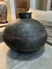 Vintage Indian Metal Water Carrier Vase Rusty Crusty picture