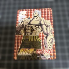 Round1 x Fist of the North Star Collaboration Photo Card: Raoh picture