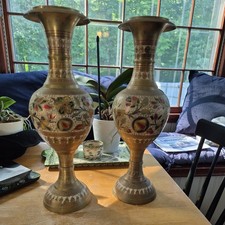 Vintage Indian Brass Vase Pair 16.5