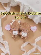 Bebichhichi× rienda Exclusive Charm Boy & Girl Set of 2 Monchhichi picture