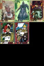 Sangokushi Taisen LE Holo Rare Card Lot Yokoyama Mitsuteru Manga SEGA picture