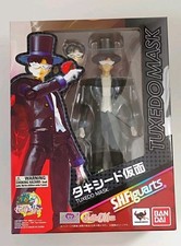 RARE 2015 1st Edition Bandai JAPAN S.H.Figuarts Sailor Moon Figure TUXEDO MASK picture