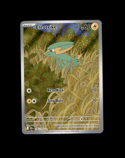 Electrike 196/182 Illustration Rare IR Destined Rivals Pokemon TCG 2025 NM 2 picture