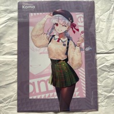 Fate/Grand Order FGO Kama Clear File Autumn Style picture