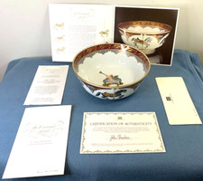 KAISER _ THE CAROUSEL BOWL LIMITED EDITION 17/5000, 1980 GHENT COLLECTION RARE picture