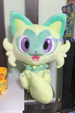 Anime Shiny Sprigatito Plush Doll Stuffed Toy Plushies Pillow Plushie Gift 48cm picture
