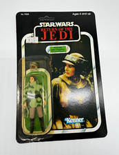 Kenner Star Wars Return of the Jedi Princess Leia Organa Sealed Unpunched picture