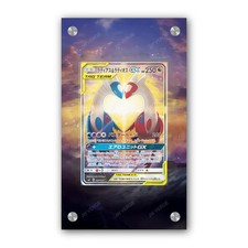 Latias & Latios GX 170/181 - Exclusive Pokémon Extended Artwork Display Case picture