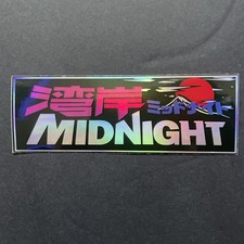 Midnight Holographic Vinyl Sticker Mid Night Club JDM Racing Decal 4