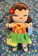 The Keiki Kuddles Hawaiian Tropical Hula Doll Plush 12 inches NWT picture