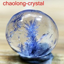 1.3Ct Very Rare NATURAL Beautiful Blue Dumortierite Quartz Crystal Pendant C818 picture