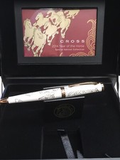 Cross Sauvage 2014 Year Of The Horse Imperial White Lacquer Ballpoint Pen picture