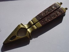 Vintage Mid-century Asian India Brass & Ornate Carved Wood Handheld Nutcracker picture