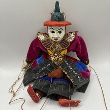 Vintage 12” Burmese Old Nat King Wooden Teak Puppet Marionette No Controller picture