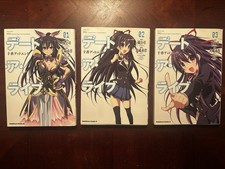 Date A Live Manga Vol. 1-3 Comic Book Lot Set Softcover Japanese Kadokawa B&W picture