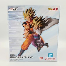 Bandai Ichibansho Figure Statue - Dragonball Z Son Goku & Son Gohan