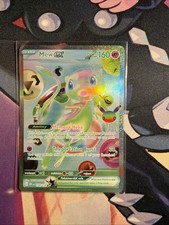 Pokémon TCG Mew ex 158/128 - Futuristic Rare - 30th Anniversary Mint Pack Fresh picture
