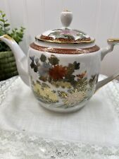 Vintage Kutani Tea Pot Hand Painted Japanese Porcelain Teapot with Floral Accent picture
