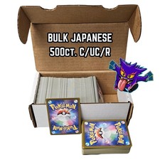 Pokemon 500ct. Japanese Bulk C/UC/Rares picture