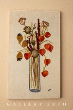 COOL VTG WILD FLOWER TAPESTRY TEXTILE ORANGE BLUE MCM ORIG WALL ART 60's picture