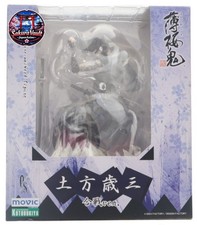 Kotobukiya Hakuoki Toshizo Hijikata Kassen Ver 1/10 Scale Figure Japan picture