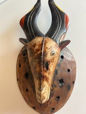 African Wood Mask– Antelope Spirit 12x9 inches, Fertility & Connection to Earth picture