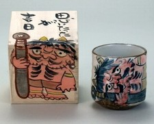 Japanese Kutani yaki ware Porcelain TEA CUP Red Aka Oni YUNOMI 280ml Wooden Box picture