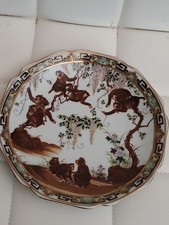 Vintage Chinese Merry Monkey Wysteria Porcelain Plate 8.5