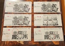 Vintage Hawaii Hawaiian Quilt Pillow Patterns - Set of 6 - E A of Hawaii picture