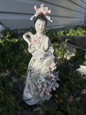 Vintage Porcelain Chinese Geisha Girl w/ Basket of Flowers (10