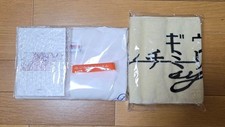 Given The Best Limited Edition Bonus Only Towel T-Shirt Anime Merchandise BL picture