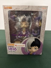 GSC Dr. Stone Nendoroid 1816 Gen Asagiri USA Seller In Stock Wow New picture
