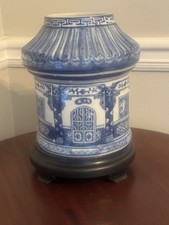 vintage blue & white Chinoiserie porcelain pagoda-style jar, Wooden Base  picture