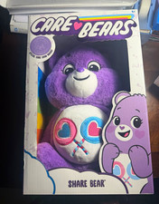 Care Bears Share Bear Purple Plush 2020 Basic Fun New in Box Care Coin💜 picture