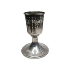 Vintage Sterling Silver Pierced Cutout Kiddush Cup Goblet Chalice Judaica 23g picture