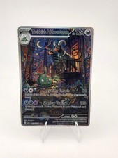 CUSTOM FAN ART Trubbish Holo Card picture