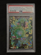 2018 DBS King Piccolo, Terror Unleashed BT5-022 PSA 10 GEM MINT picture