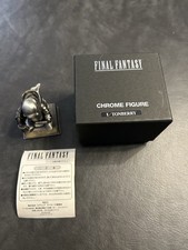 Final Fantasy V SQUARE Chrome Figure Tonberry #2594 - Authentic, CIB - US Seller picture