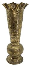 India Hindu Vintage Brass Vase With Floral Bird Hand Etched Engraved 10''  picture