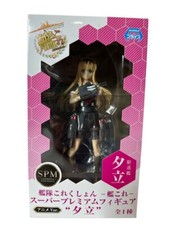 Fleet Girls Kantai Collection KanColle Animation Sequence Yuudachi SPM Figure picture
