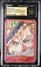 2023 Premium Coll. FILM RED #ST01-013 Roronoa Zoro CGC 10 picture