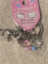 vintage hello kitty and friends sanrio Dear Daniel Charm Accessory ~send offers~ picture